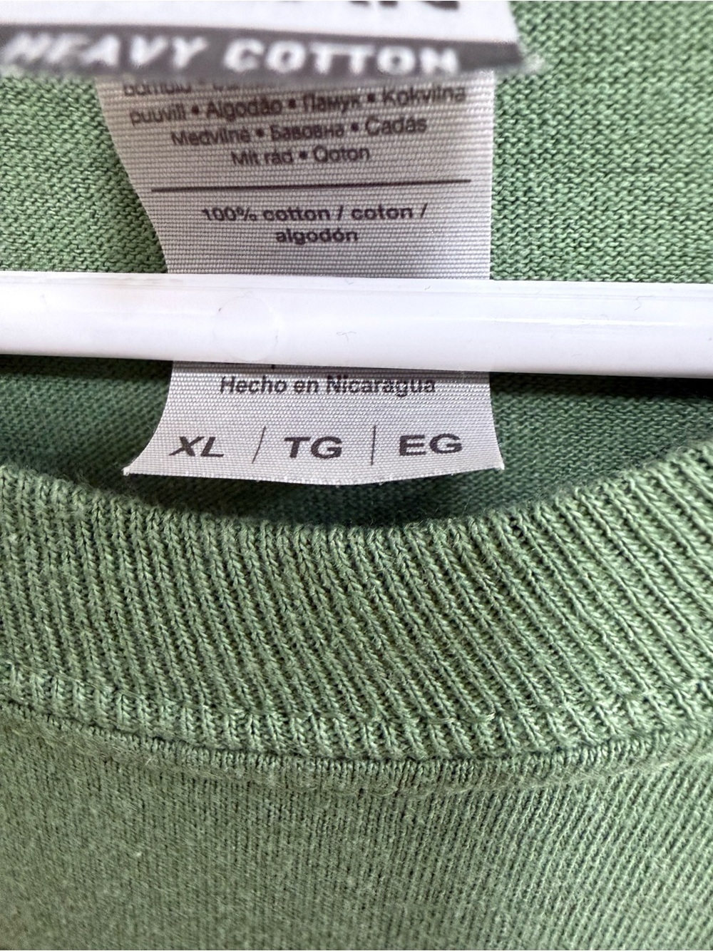 Green Bear Coffee Graphic Long Sleeve Tee, Size XL - Picture 2 of 3